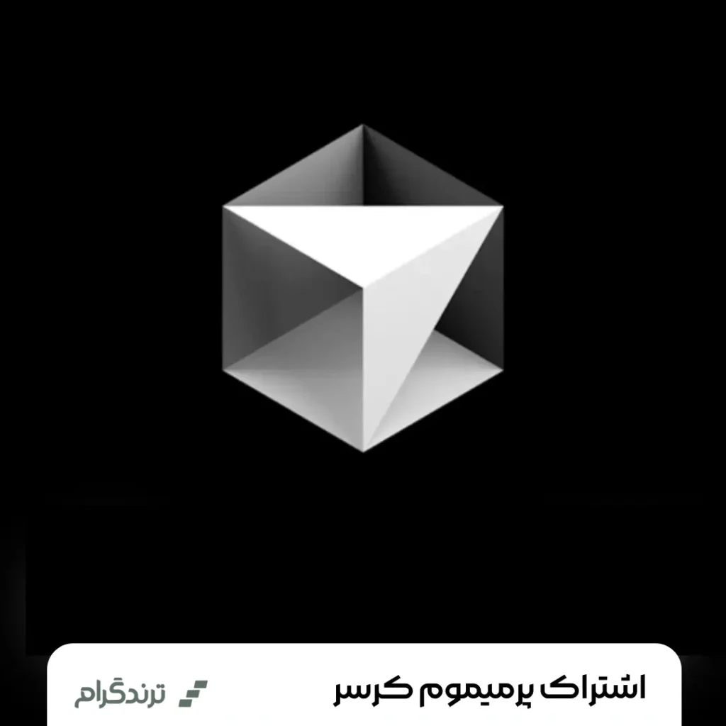 اکانت Cursor AI