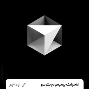 اکانت Cursor AI
