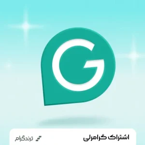 اکانت گرامرلی Grammarly